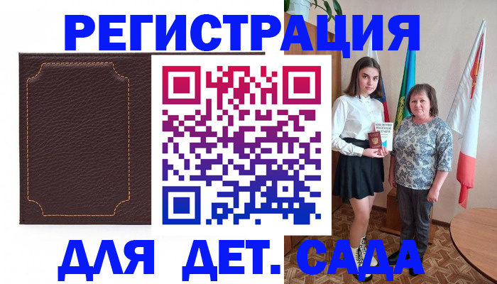 пропишу в квартире в Тюмени